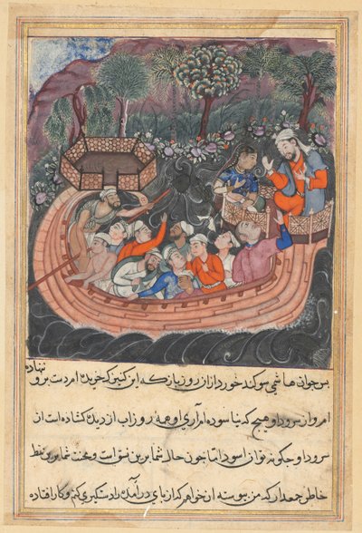 Pagina da Racconti di un pappagallo Tuti-nama: Quarantottesima notte: Il giovane di Baghdad, c. 1560 da Unbekannt