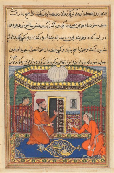 Pagina da Racconti di un pappagallo Tuti-nama: Quarantottesima notte: Il giovane di Baghdad..., c. 1560 da Unbekannt