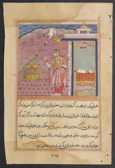 Pagina da Tales of a Parrot Tuti-nama: Quarantaquattresima notte: Il pappagallo si rivolge... da Unbekannt