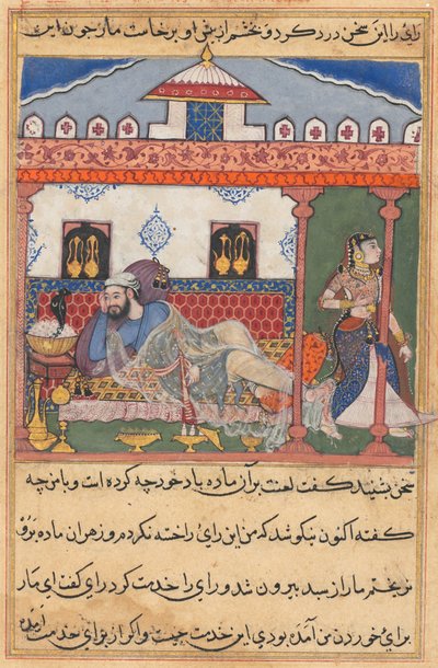 Pagina da Le storie di un pappagallo Tuti-nama: Quarantatreesima notte: Il serpente, nascosto in un cesto..., c. 156 da Unbekannt