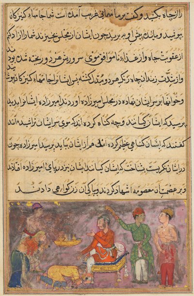Pagina da Racconti di un Pappagallo Tuti-nama: Quarta notte: I due cuochi erranti..., c. 1560 da Unbekannt