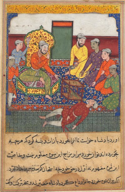 Pagina da Racconti di un Pappagallo Tuti-nama: Nona notte: Il vecchio mangia il frutto..., c. 1560 da Unbekannt