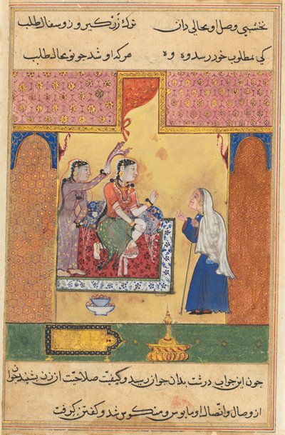 Pagina da Tales of a Parrot Tuti-nama: Diciassettesima notte: La vecchia mezzana..., c. 1560 da Unbekannt