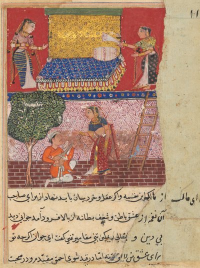 Pagina da Racconti di un pappagallo Tuti-nama: Sedicesima notte: La nuora del re, c. 1560 da Unbekannt