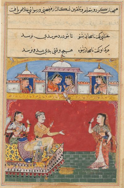 Pagina da Racconti di un pappagallo Tuti-nama: Sedicesima notte: La nuora ritorna..., c. 1560 da Unbekannt