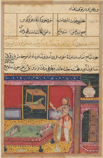 Pagina da Le storie di un pappagallo Tuti-nama: Sesta notte: Il pappagallo si rivolge a Khujasta..., c. 1560 da Unbekannt