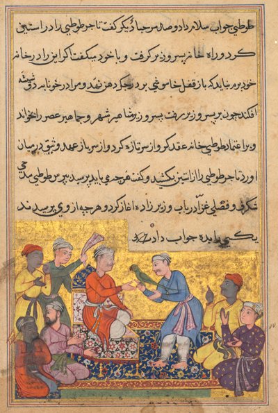Pagina da Racconti di un pappagallo Tuti-nama: Decima notte: Il pappagallo magico dei mercanti, c. 1560 da Unbekannt
