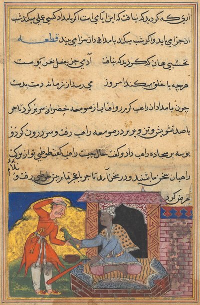 Pagina da Racconti di un pappagallo Tuti-nama: Decima notte: Il monaco restituisce il pappagallo magico..., c. 1560 da Unbekannt