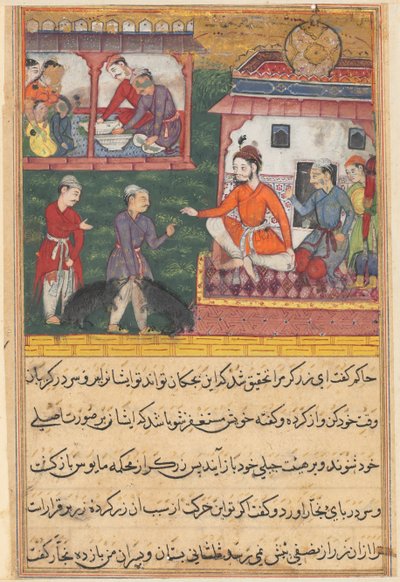 Pagina da Tales of a Parrot Tuti-nama: Terza notte: Il giudizio dell