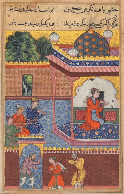 Pagina da Tales of a Parrot Tuti-nama: Trenta-seconda notte: Kaiwan, Latif e Sharif, c. 1560 da Unbekannt
