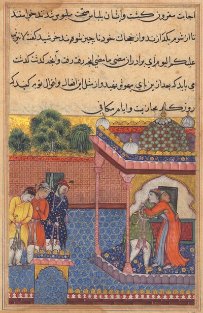 Pagina da Racconti di un Pappagallo Tuti-nama: Trenta-seconda notte: Khurshid riunito..., c. 1560 da Unbekannt