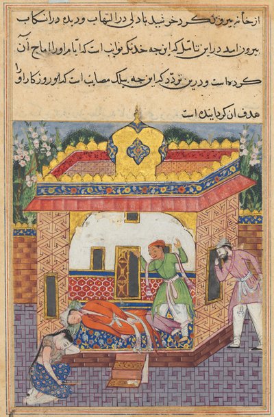 Pagina da Racconti di un pappagallo Tuti-nama: Trenta-seconda notte: Latif, che ha ucciso..., c. 1560 da Unbekannt