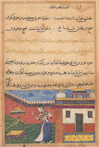 Pagina da Tales of a Parrot Tuti-nama: Trenta-seconda notte: Il pappagallo si rivolge a Khujasta..., c156 da Unbekannt