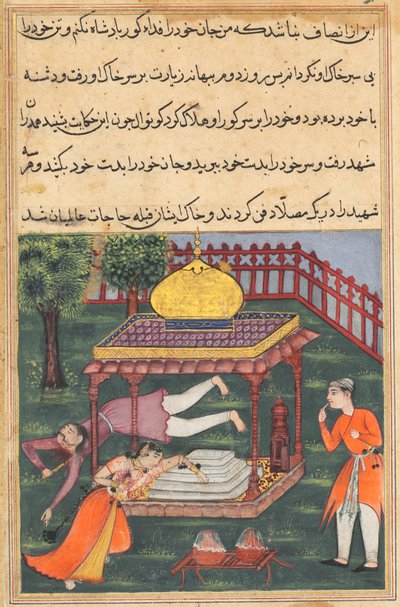 Pagina da Le storie di un pappagallo Tuti-nama: Trentasettesima notte: Mahrusa si uccide..., c. 1560 da Unbekannt