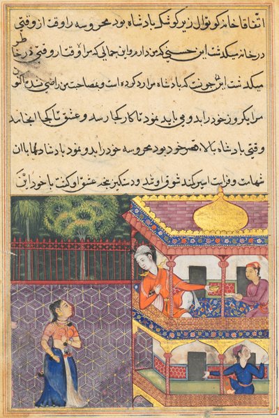 Pagina da Racconti di un pappagallo Tuti-nama: Trentasettesima notte: Il re di Babilonia..., c. 1560 da Unbekannt