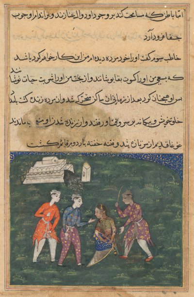 Pagina da Racconti di un pappagallo Tuti-nama: Ventesima notte: Il terzo pretendente colpisce..., c. 1560 da Unbekannt