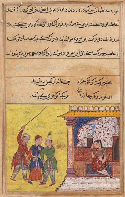 Pagina da Racconti di un pappagallo Tuti-nama: Ventesima notte: I tre pretendenti ricominciano, c. 1560 da Unbekannt