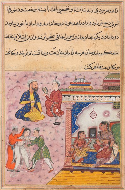 Pagina da Racconti di un pappagallo Tuti-nama: Ventesima notte: Tre pretendenti combattono..., c. 1560 da Unbekannt