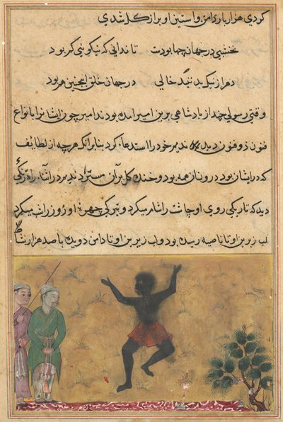 Pagina da Storie di un pappagallo Tuti-nama: Ventiduesima notte: Il giullare di corte, c. 1560 da Unbekannt