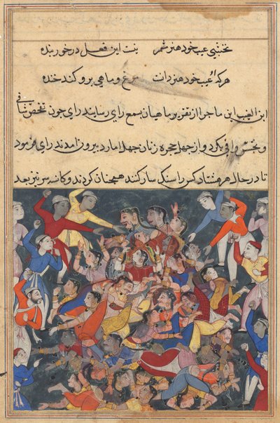 Pagina da Racconti di un pappagallo Tuti-nama: Ventitreesima notte: Le quaranta mogli..., c. 1560 da Unbekannt