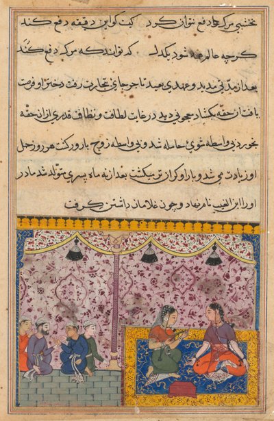 Pagina da Racconti di un pappagallo Tuti-nama: Ventitreesima notte: La figlia del mercante..., c. 1560 da Unbekannt