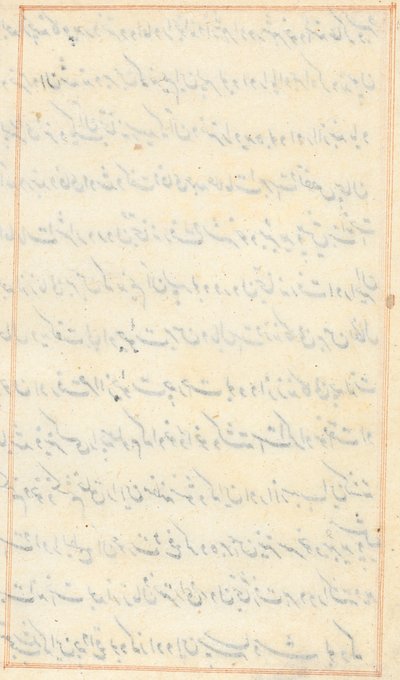 Pagina da Tales of a Parrot Tuti-nama: pagina di testo vuota, c. 1560 da Unbekannt