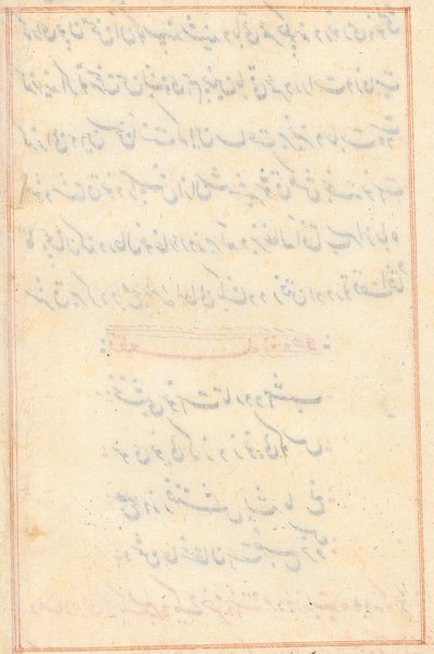 Pagina da 
