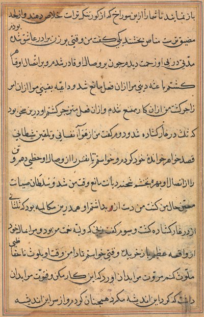 Pagina da Racconti di un Pappagallo Tuti-nama: pagina di testo, c. 1560 da Unbekannt