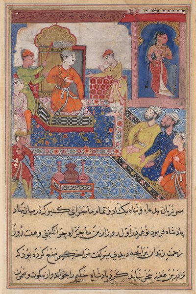 Pagina da Tales of a Parrot Tuti-nama: pagina di testo da Unbekannt