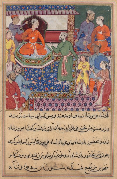 Pagina da Tales of a Parrot Tuti-nama: pagina di testo da Unbekannt