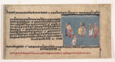 Pagina da un Bhagavata Purana disperso, antiche storie di Lord Vishnu, ca. 1630-50 da Unbekannt