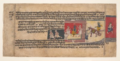 Pagina da un Manoscritto Disperso del Bhagavata Purana, ca. 1620-30 da Unbekannt