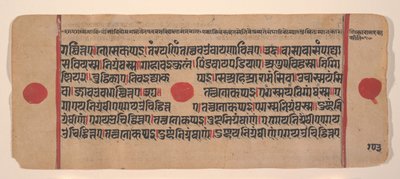 Pagina da un libro di rituali Jain Kalpa Sutra disperso, XV secolo da Unbekannt