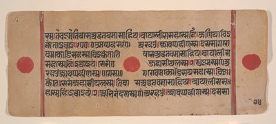 Pagina da un Libro di Rituali Jain Kalpa Sutra Disperso, 15° secolo da Unbekannt