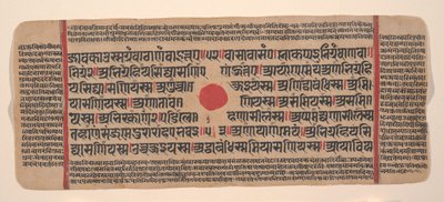 Pagina da un Kalpa Sutra Jain disperso, XV secolo da Unbekannt