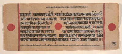 Pagina da un Kalpa Sutra Jain Disperso, Libro dei Rituali, XV secolo da Unbekannt