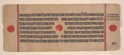 Pagina da un libro rituale Jain Kalpa Sutra disperso, XV secolo da Unbekannt