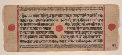 Pagina da un libro di rituali Jain Kalpa Sutra disperso, XV secolo da Unbekannt