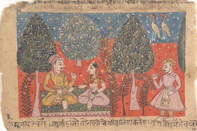 Pagina da un Rasikapriya Disperso Breviario dell