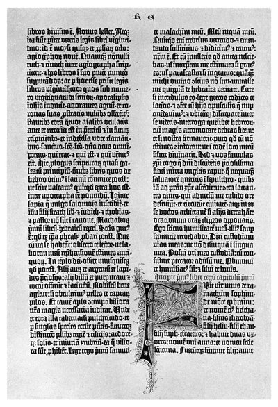 Pagina da una Bibbia di Gutenberg, c1455 1956 da Unbekannt