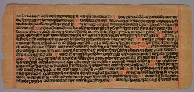 Pagina da un manoscritto Jaina, 1400-1500 da Unbekannt