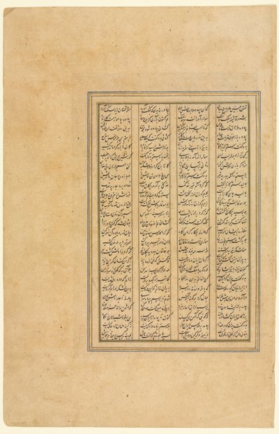 Pagina da un Shah-nama Libro dei Re di Firdausi Persiano, circa 934-1020, c. 1590-1600 da Unbekannt