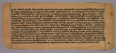 Pagina dal Prasnapradipa, un testo di astrologia indù, 1500 da Unbekannt