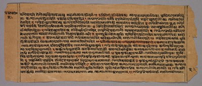 Pagina dal Prasnapradipa, un testo di astrologia indù, 1500 da Unbekannt