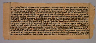 Pagina dal Prasnapradipa, un testo di astrologia indù da Unbekannt