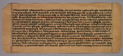 Pagina dal Prasnapradipa, un testo di astrologia indù, 1500s da Unbekannt
