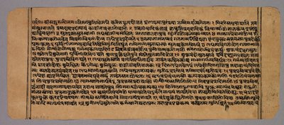Pagina dal Prasnapradipa, un testo di astrologia indù, c. 1700s da Unbekannt