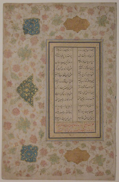 Pagina di Calligrafia, XVI secolo da Unbekannt