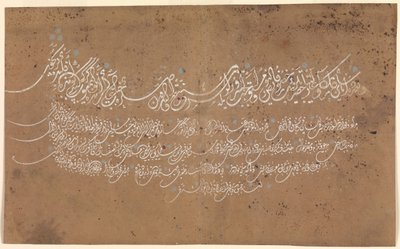 Pagina di calligrafia, Turchia, datata A.H. 1075 A.D. 1664-65 da Unbekannt