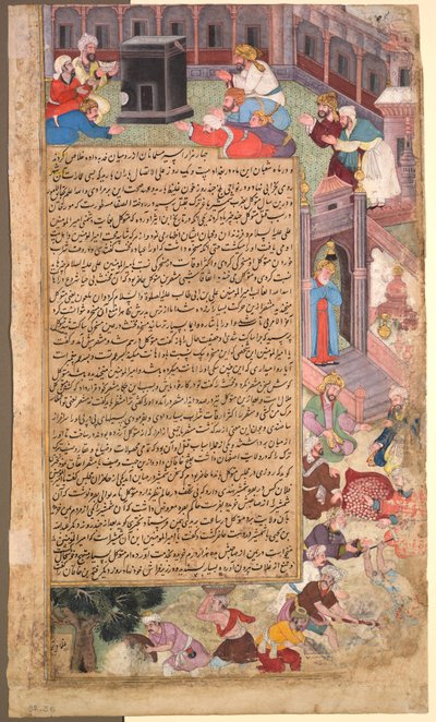 Pagina di disastri, dal Tarikh-i Alfi Storia di Mille [Anni], circa 1595 da Unbekannt